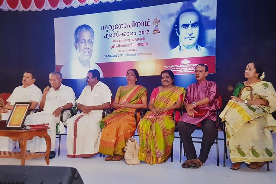 Keralanatana Prathibha Title – Guru Gopinath Natana Gramam